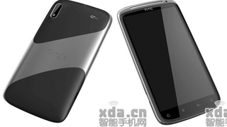 First Pics Appear of the HTC Pyramid With High-Res qHD Screen